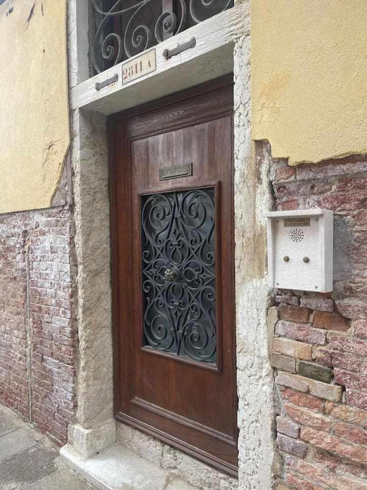 Do Leoni Apartments Venesia Ruang foto